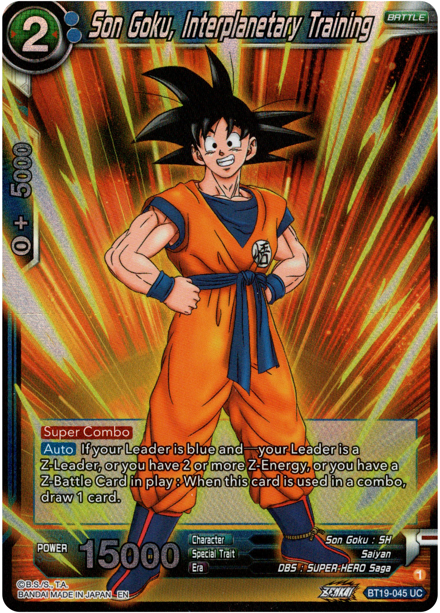 Son Goku, Interplanetary Training - BT19-045 - Fighter's Ambition - Foil - Card Cavern