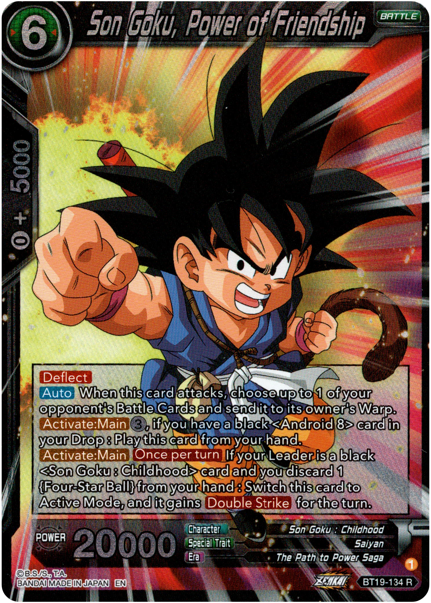 Son Goku, Power of Friendship - BT19-134 - Fighter's Ambition - Foil - Card Cavern