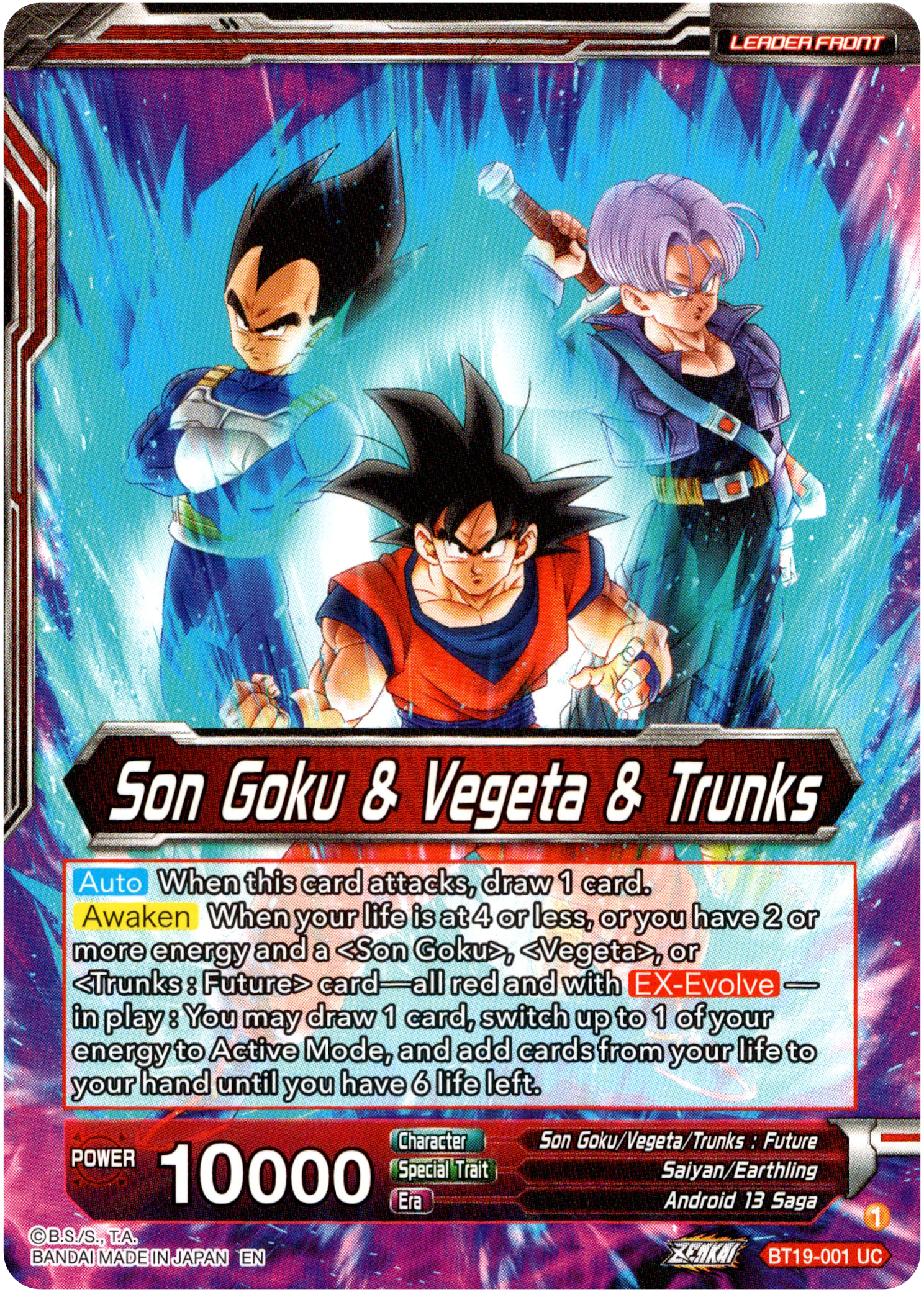 Son Goku & Vegeta & Trunks // SS Son Goku, SS Vegeta, & SS Trunks, the Ultimate Team - BT19-001 - Fighter's Ambition - Card Cavern