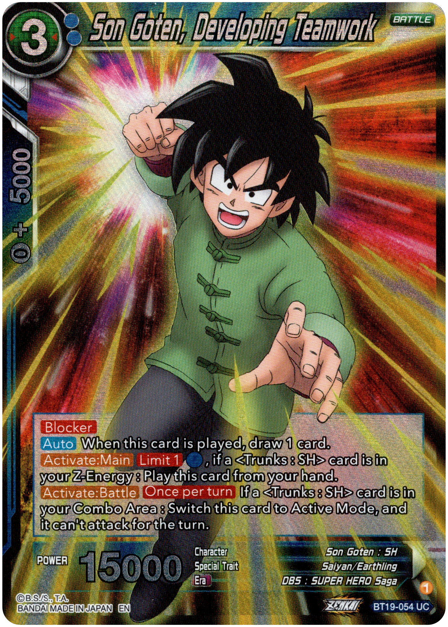 Son Goten, Developing Teamwork - BT19-054 - Fighter's Ambition - Foil - Card Cavern