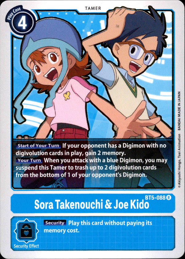 Sora Takenouchi & Joe Kido - BT5-088 - Battle Of Omni - Card Cavern