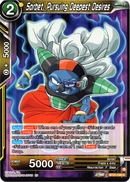 Sorbet, Pursuing Deepest Desires - BT21-126 - Wild Resurgence - Card Cavern