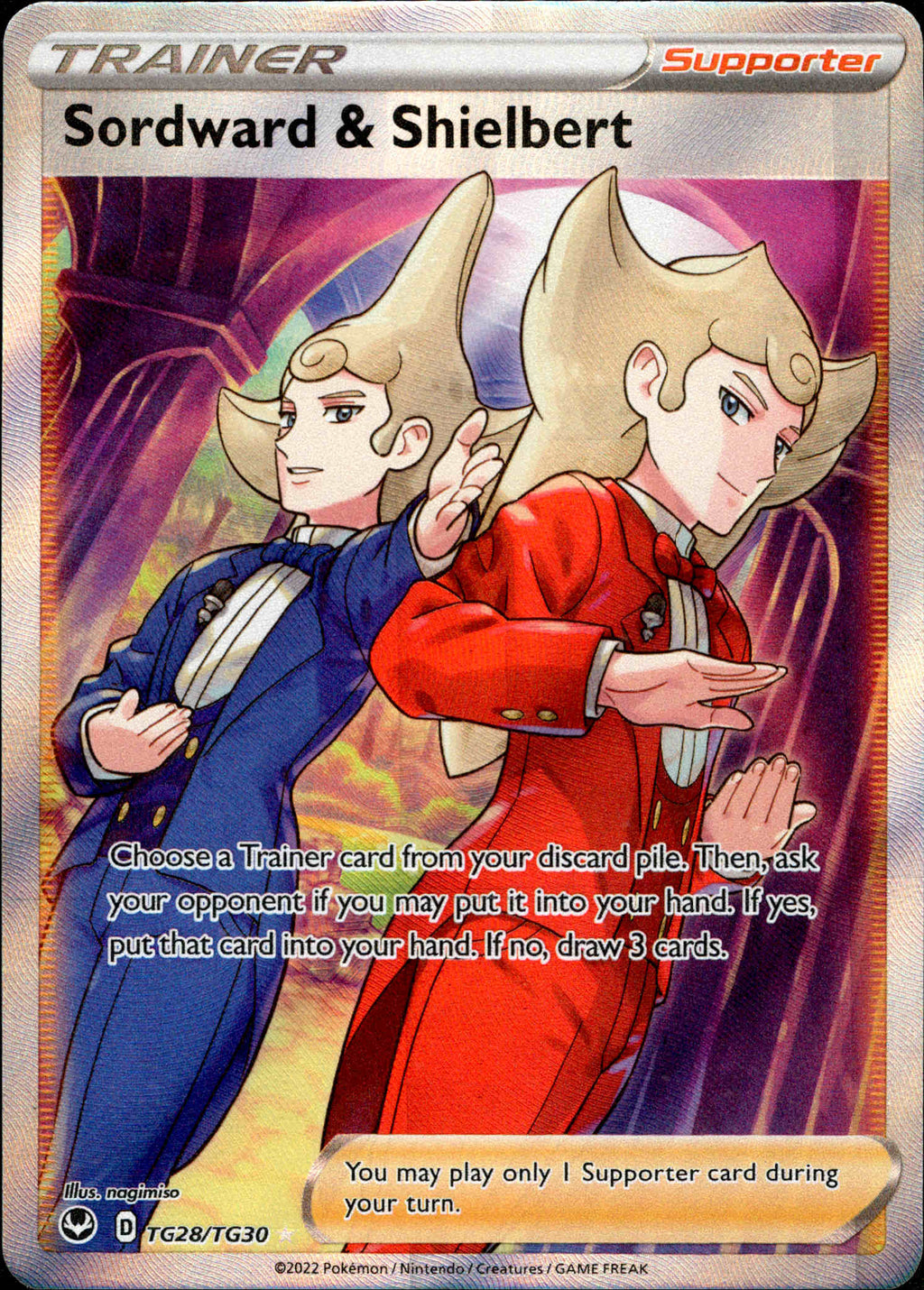 rare pokemon silver tempest cards The Of Pokmon TCG: Part 47: Rainbow Trainers Silver Tempest Secret Rare Cards