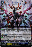 Soul Funeral Dragon, Noctursio - D-BT13/005EN - Flight of Chakrabarthi - Card Cavern