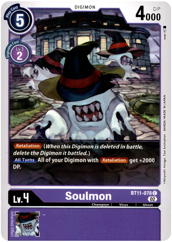 Soulmon - BT11-078 C - Dimensional Phase - Card Cavern