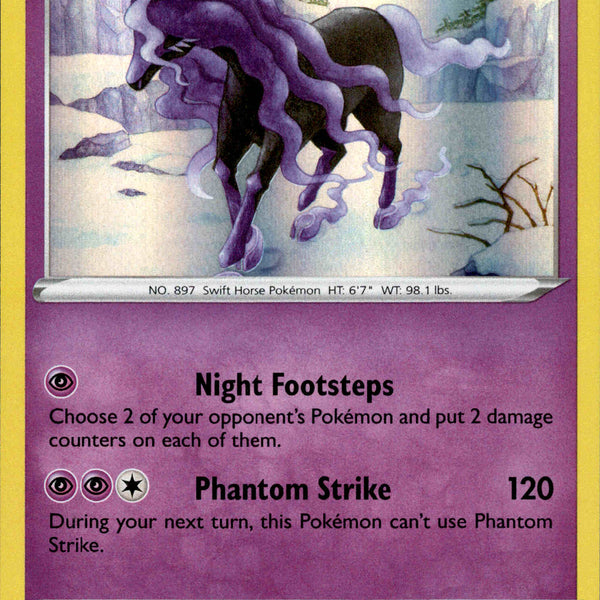 Spectrier - 081/196 - Lost Origin