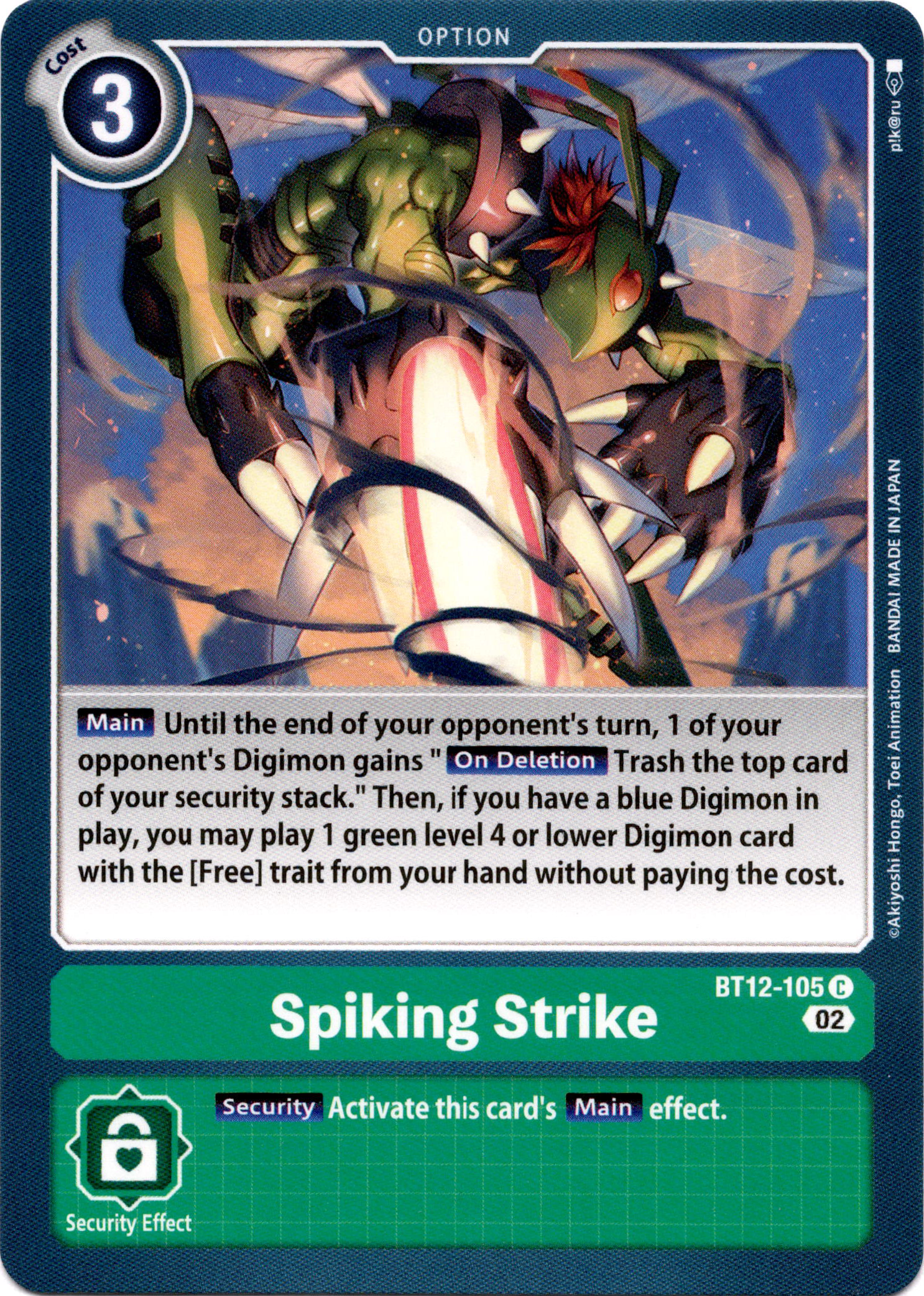 Spiking Strike - BT12-105 C - Across Time - Card Cavern