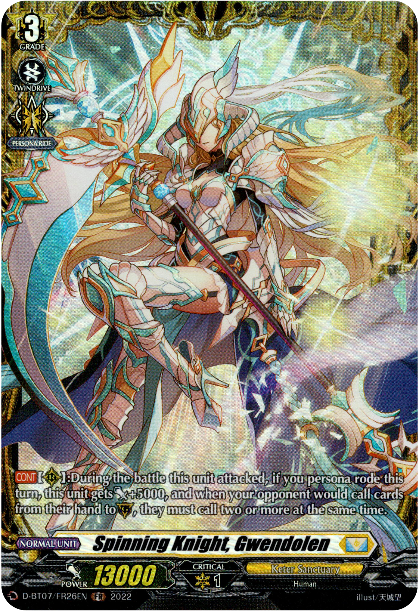 Spinning Knight, Gwendolen - D-BT07/FR26EN - Raging Flames Against Emerald Storm - Card Cavern