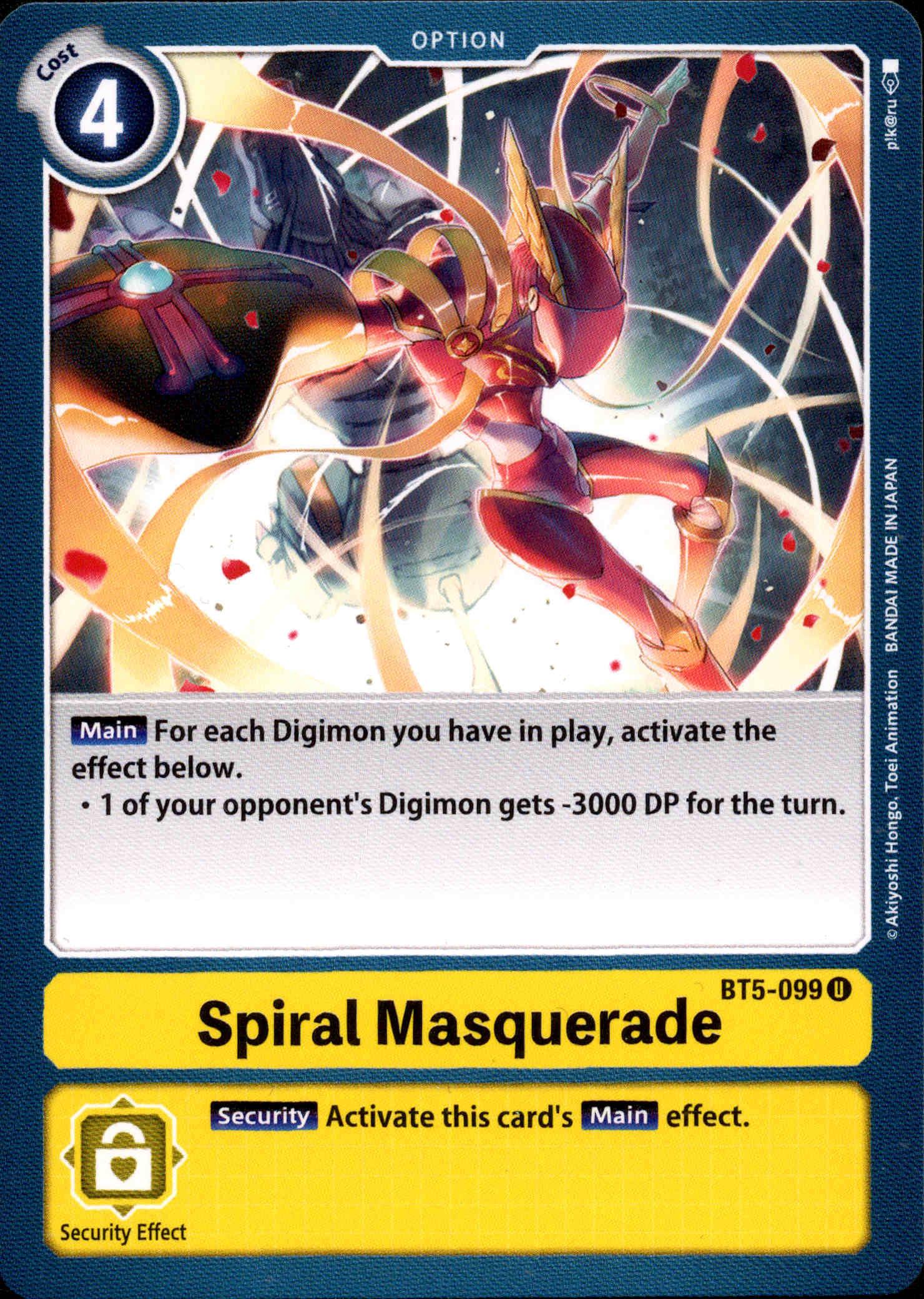 Spiral Masquerade - BT5-099 - Battle Of Omni - Card Cavern