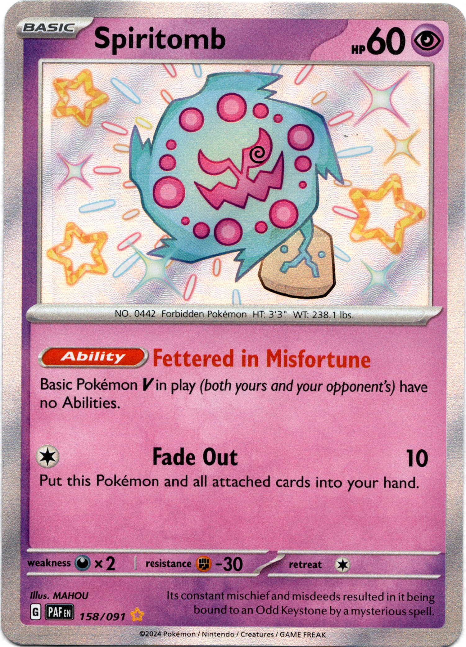 Spiritomb - 158/091 - Paldean Fates - Holo - Card Cavern