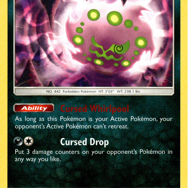 Spiritomb - 47/73