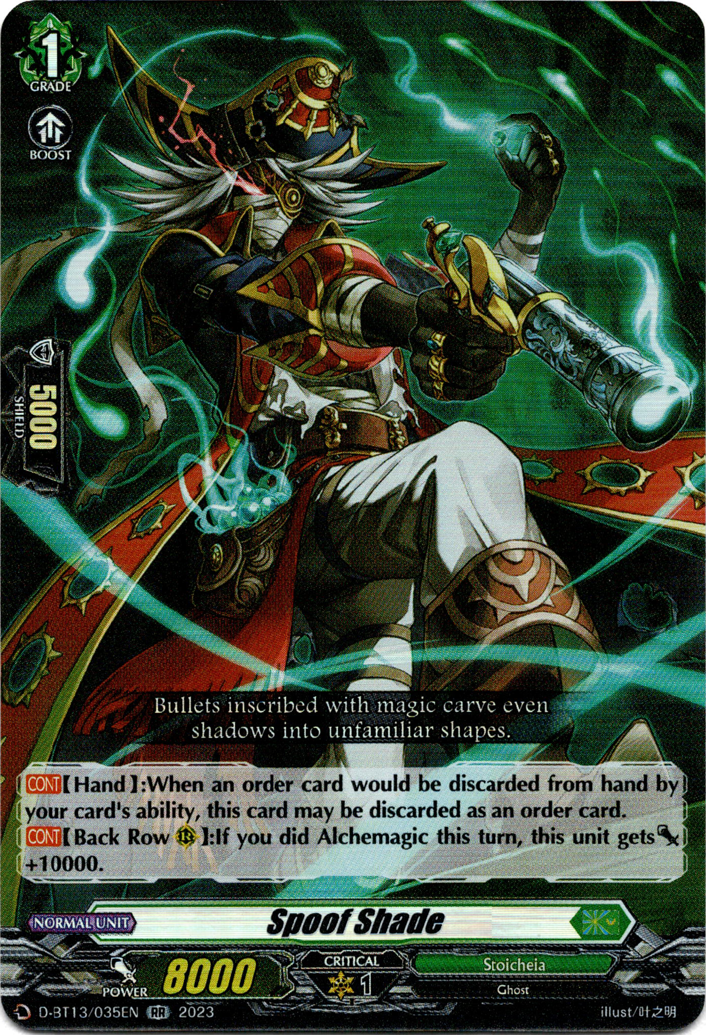 Spoof Shade - D-BT13/035EN - Flight of Chakrabarthi - Card Cavern