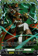 Spoof Shade - D-BT13/FR35EN - Flight of Chakrabarthi - Card Cavern