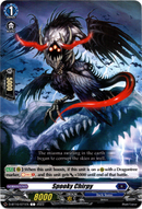 Spooky Chirpy - D-BT10/071EN - Dragon Masquerade - Card Cavern