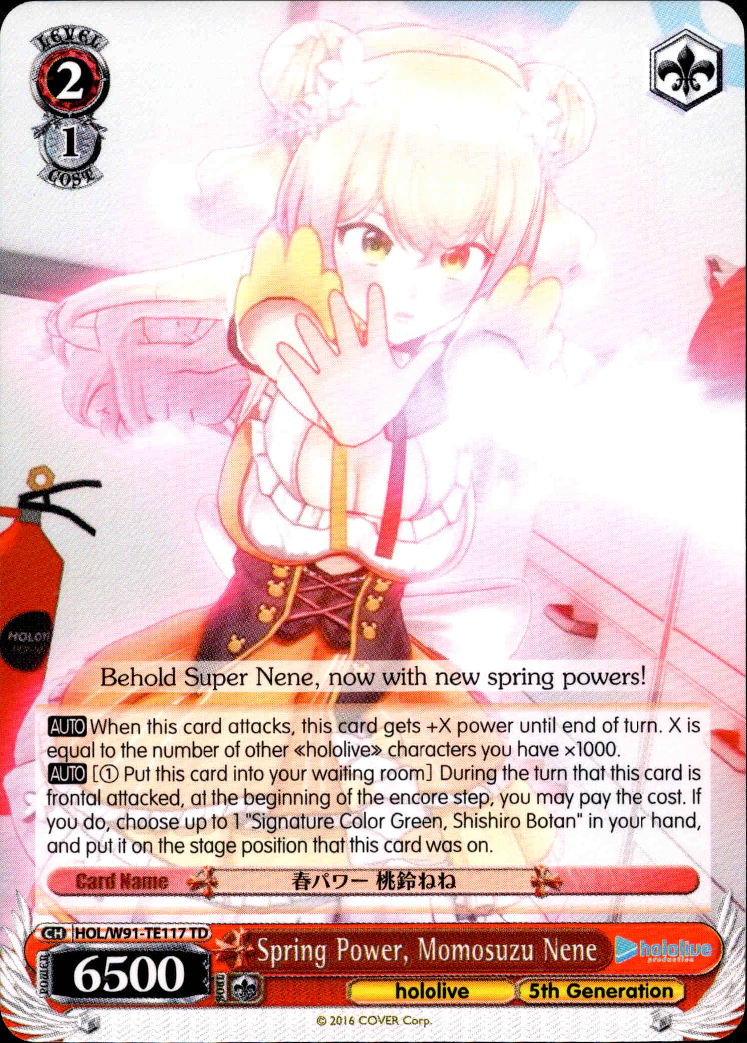 Spring Power, Momosuzu Nene - HOL/W91-TE117 - Hololive Production 5th Generation - Card Cavern