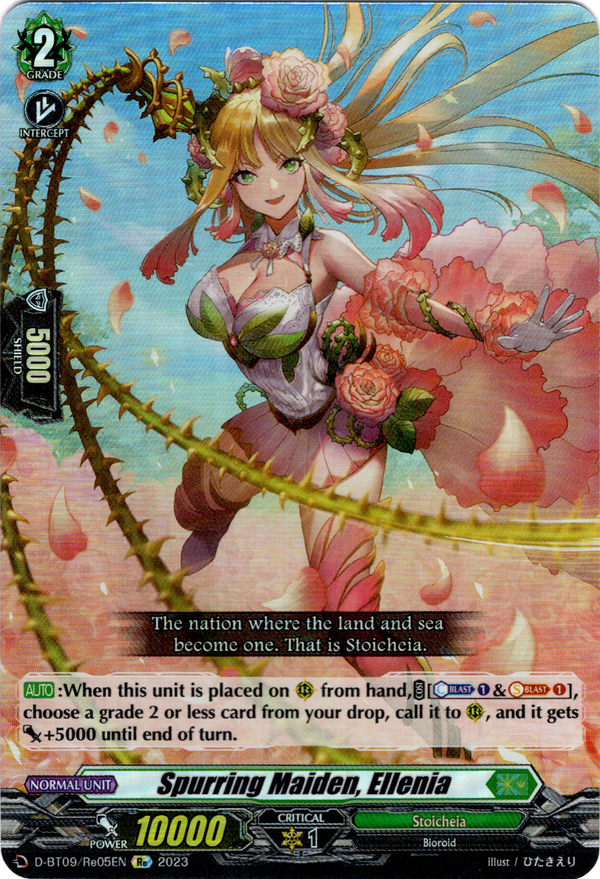 Spurring Maiden, Ellenia - D-BT09/Re05EN - Dragontree Invasion - Card Cavern