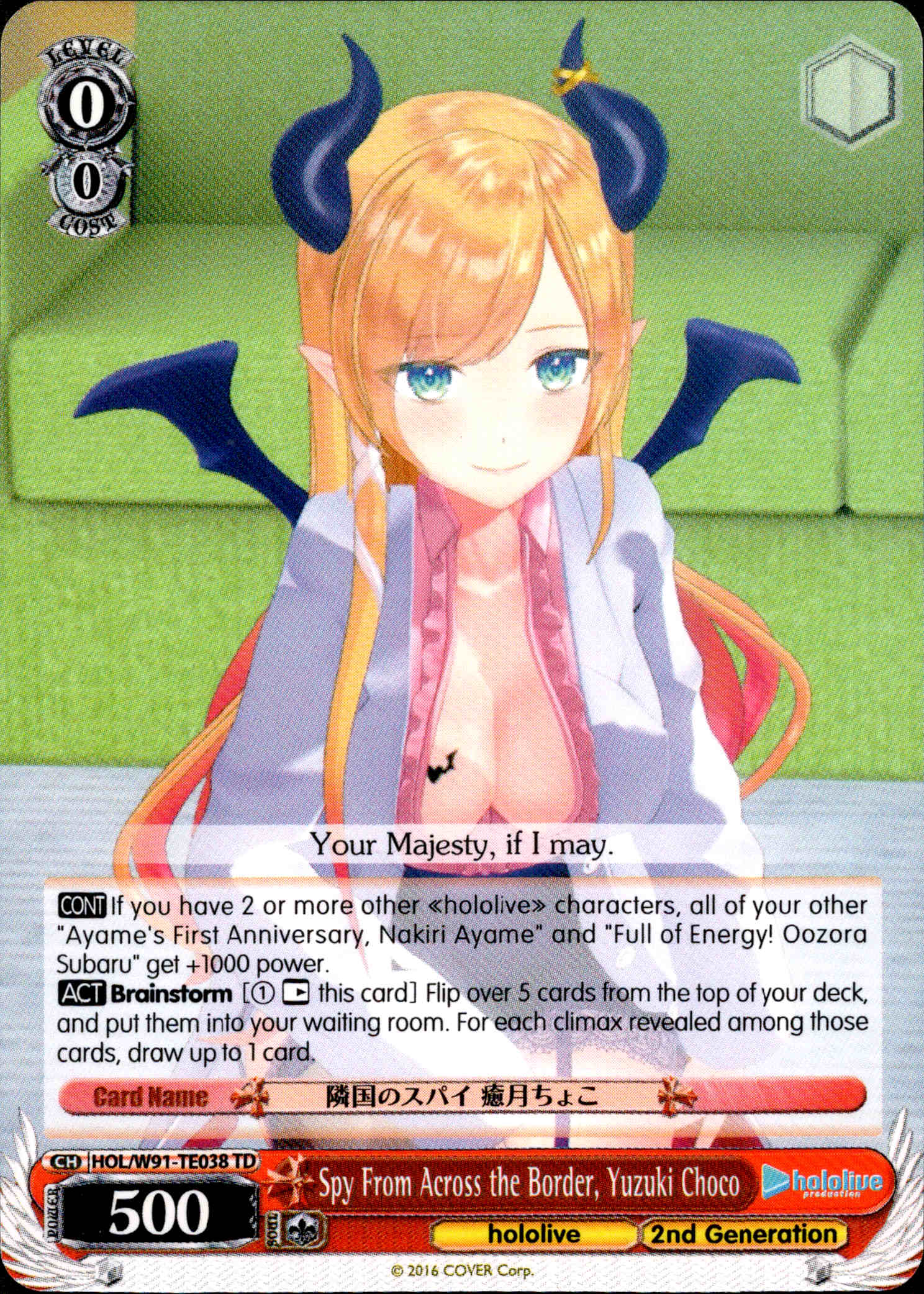 Spy From Across the Border, Yuzuki Choco - HOL/W91-TE038 - Hololive Production 2nd Generation - Card Cavern