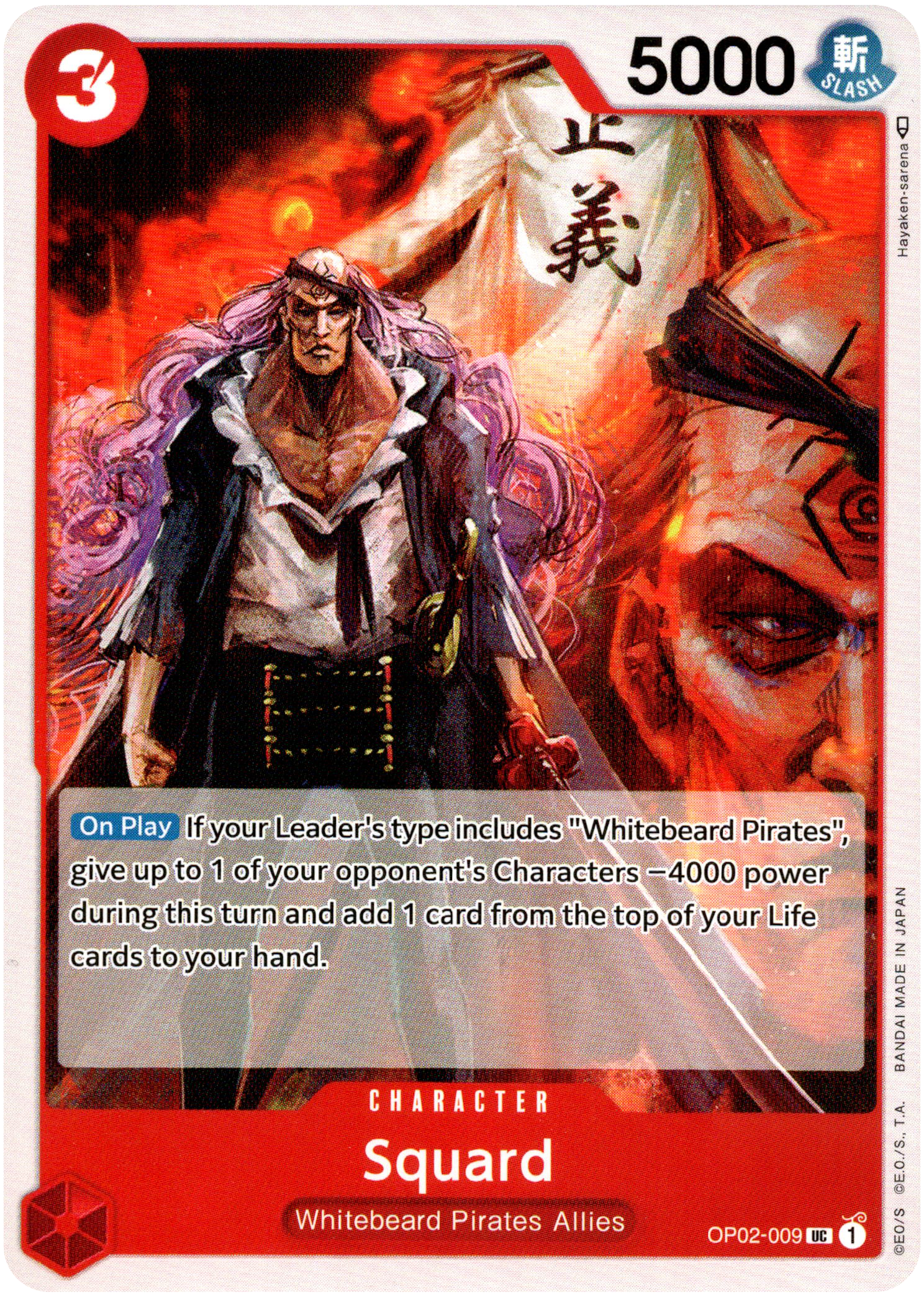 Squard - OP02-009 - Paramount War - Card Cavern