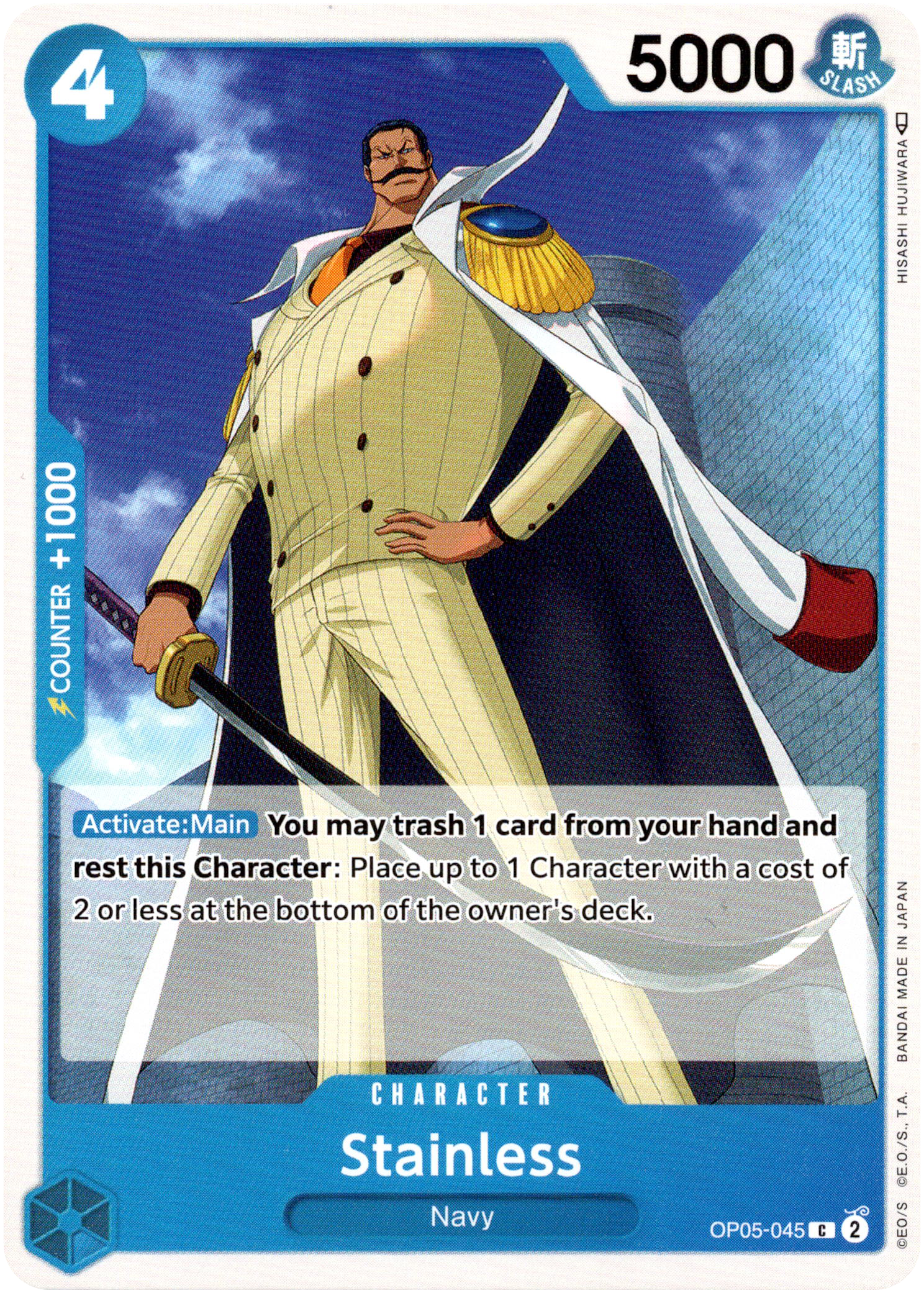 Stainless - OP05-045 - Awakening of the New Era - Card Cavern