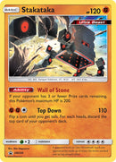 Stakataka - SM209 - Sun & Moon Promo - Card Cavern