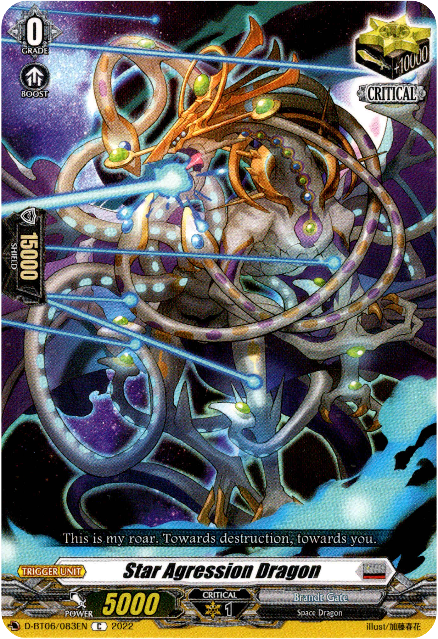 Star Agression Dragon - D-BT06/083EN - Blazing Dragon Reborn - Card Cavern