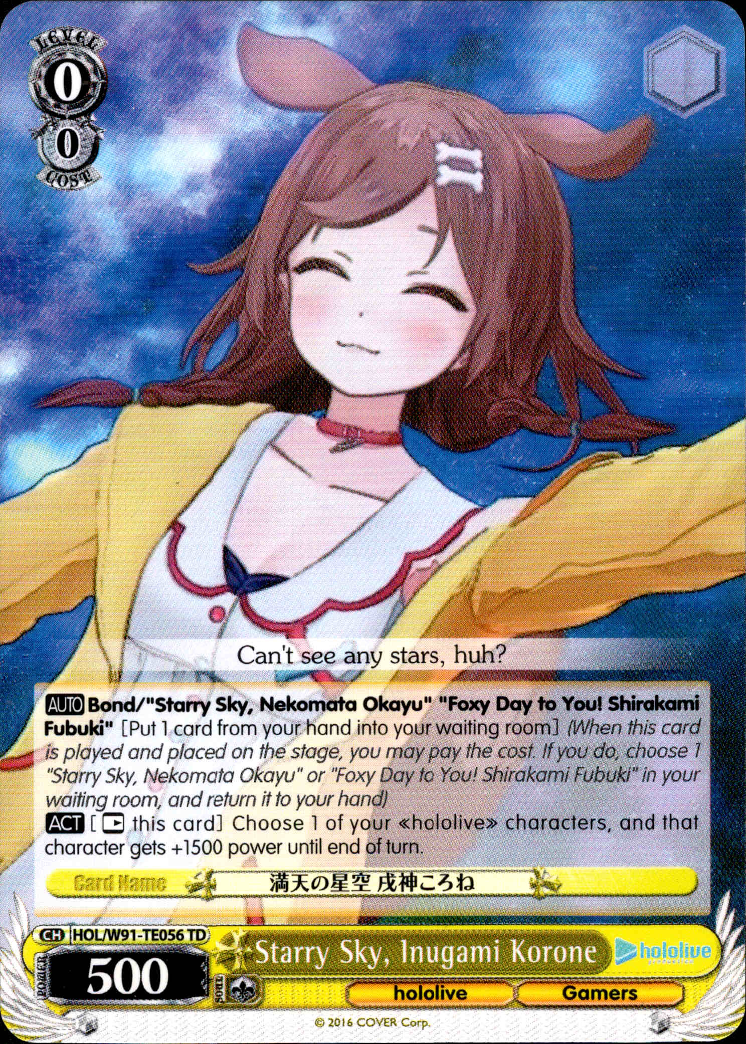 Starry Sky, Inugami Korone - HOL/W91-TE056 - Hololive Production Gamers - Card Cavern