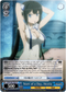 Start of a Day, Hestia - DDM/S88-TE09 TD - Is it Wrong to Try to Pick Up Girls in a Dungeon? - Card Cavern