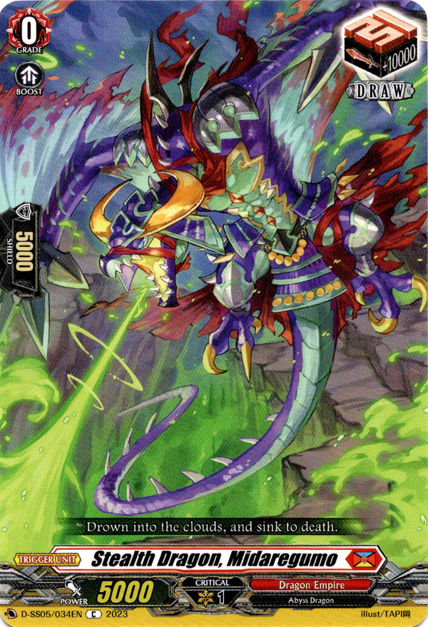 Stealth Dragon, Midaregumo - D-SS05/034EN - Festival Booster 2023 - Card Cavern