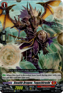 Stealth Dragon, Togachirashi - D-BT09/Re01EN - Dragontree Invasion - Card Cavern