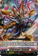 Stealth Dragon, Goonjouku - D-BT13/017EN - Flight of Chakrabarthi - Card Cavern
