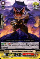 Stealth Beast, Scratch Cat - D-PS01/067EN - P Clan Collection 2022 - Card Cavern