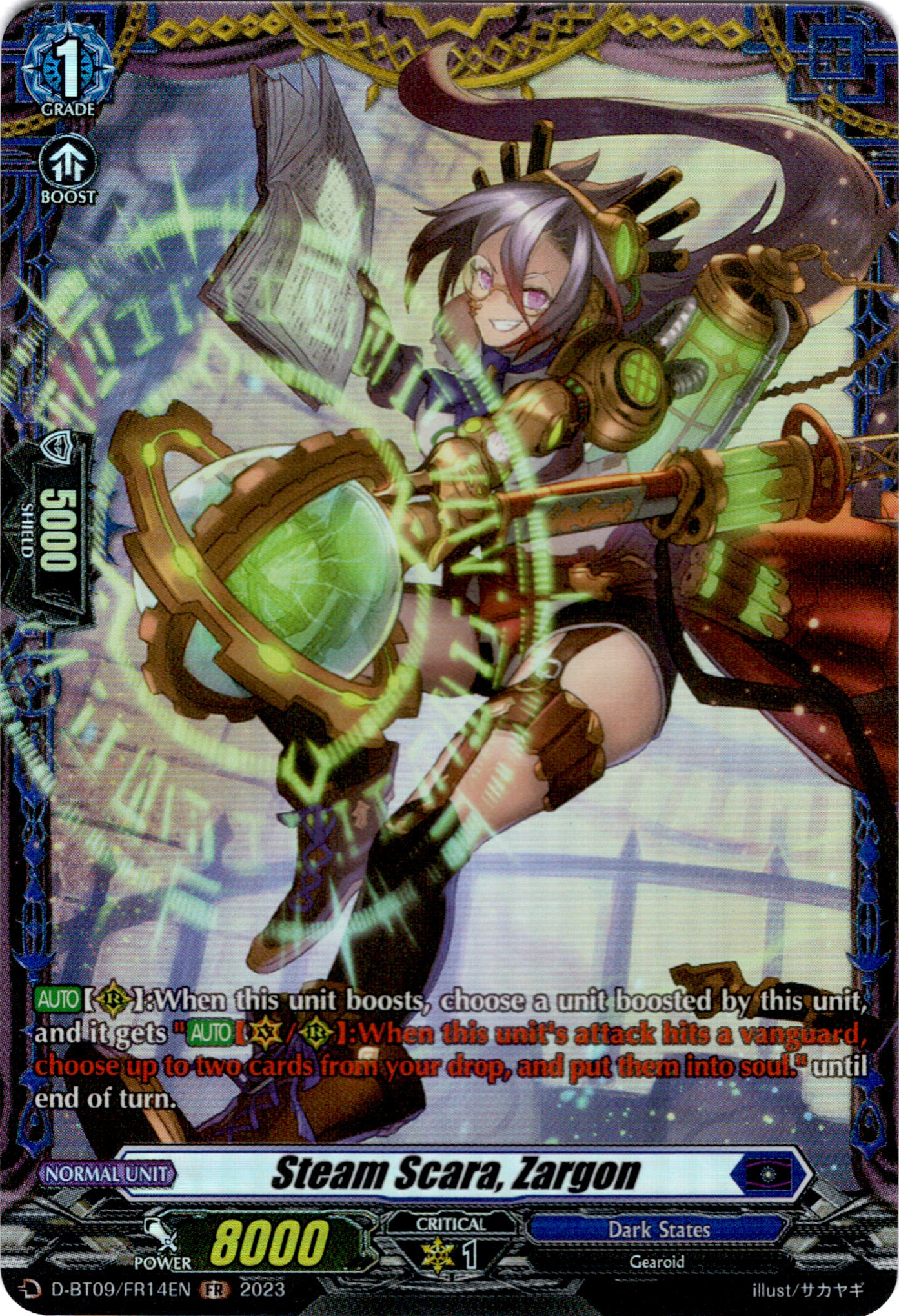 Steam Scara, Zargon - D-BT09/FR14EN - Dragontree Invasion - Card Cavern