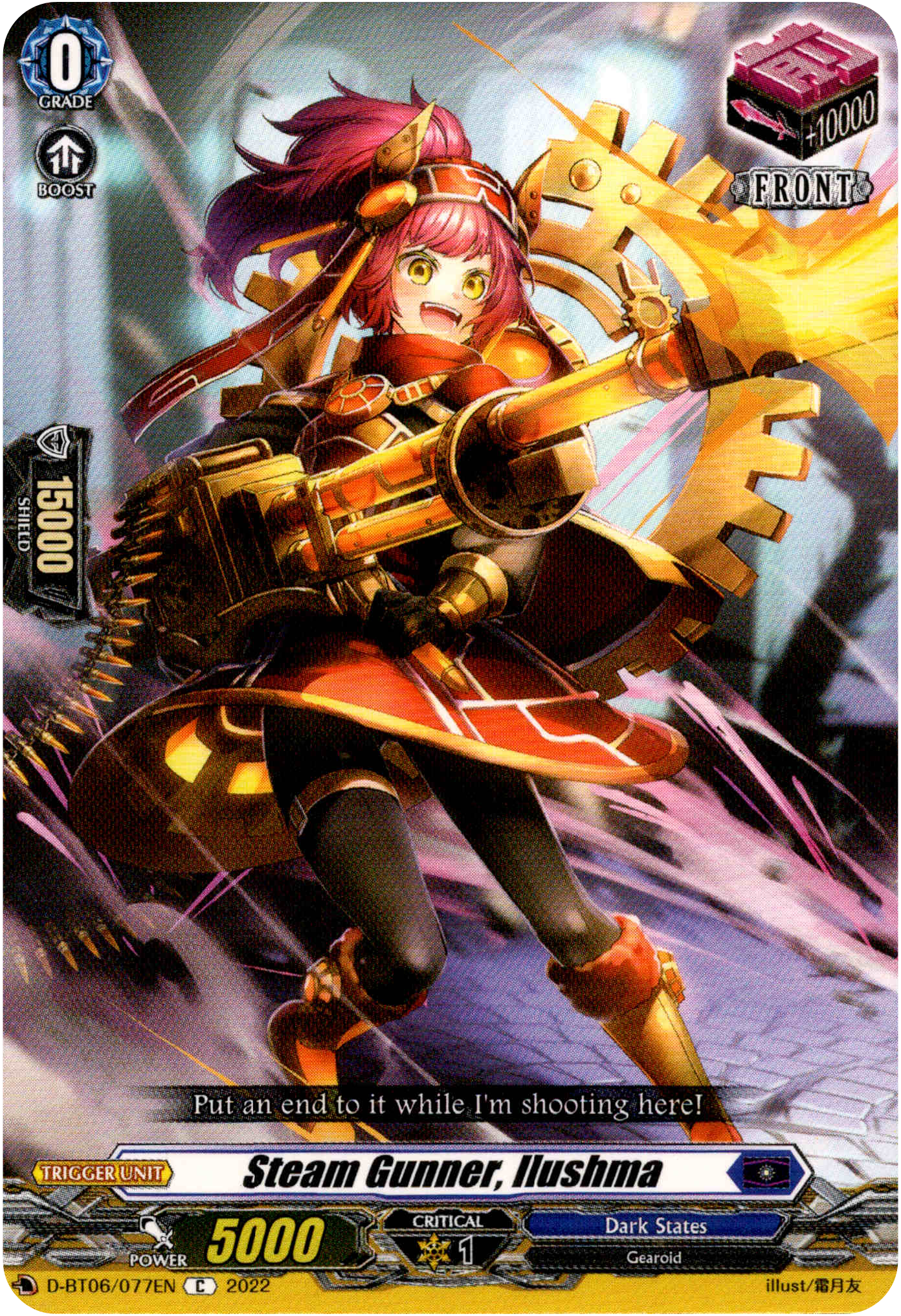 Steam Gunner, Ilushma - D-BT06/077EN - Blazing Dragon Reborn - Card Cavern