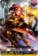 Steam Gunner, Ilushma - D-BT06/077EN - Blazing Dragon Reborn - Card Cavern