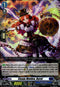 Steam Maiden, Barni - D-BT05/024 - Triumphant Return of the Brave Heroes - Card Cavern
