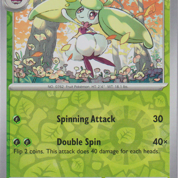 Steenee - 009/182 - Paradox Rift