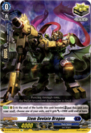 Stem Deviate Dragon - D-BT07/Re07EN - Raging Flames Against Emerald Storm - Card Cavern