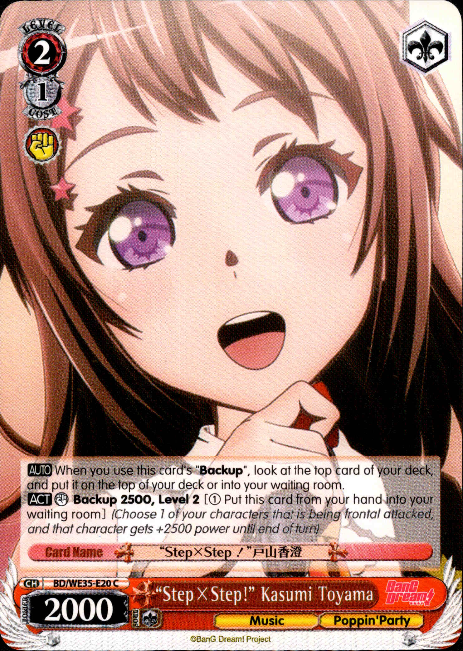 "StepxStep!" Kasumi Toyama - BD/WE35-E20 - Poppin’Party x Roselia - Card Cavern