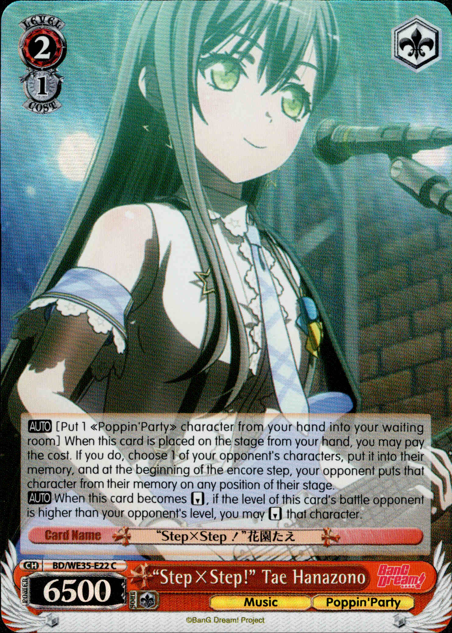 "StepxStep!" Tae Hanazono - BD/WE35-E22 - Poppin’Party x Roselia - Parallel - Card Cavern