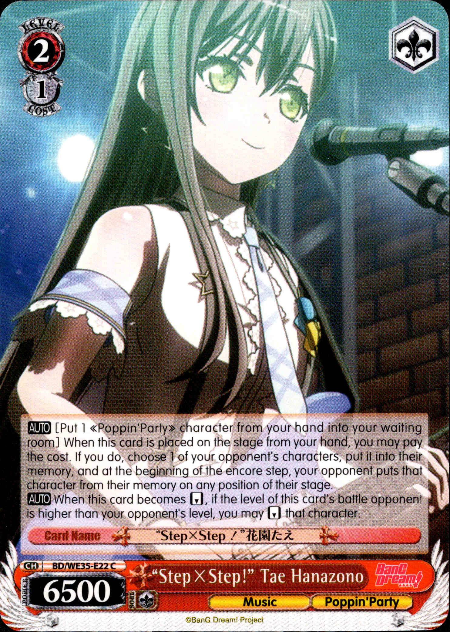 "StepxStep!" Tae Hanazono - BD/WE35-E22 - Poppin’Party x Roselia - Card Cavern