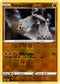 Stonjourner - 114/202 - Sword & Shield - Reverse Holo - Card Cavern