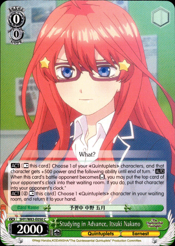 Studying in Advance, Itsuki Nakano - 5HY/W83-E050 - The Quintessential Quintuplets - Card Cavern
