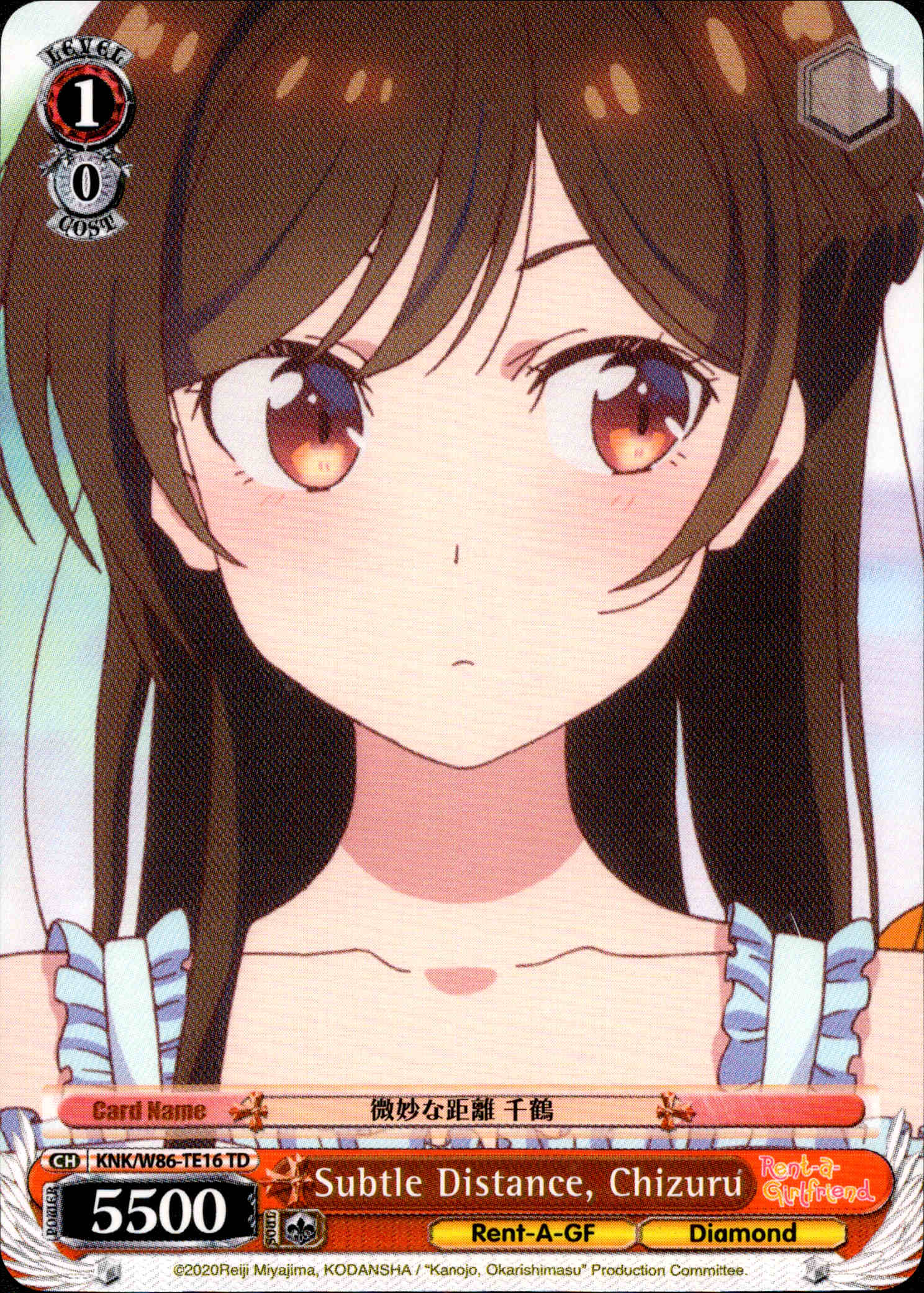 Subtle Distance, Chizuru - KNK/W86-TE16 - Rent-A-Girlfriend - Card Cavern