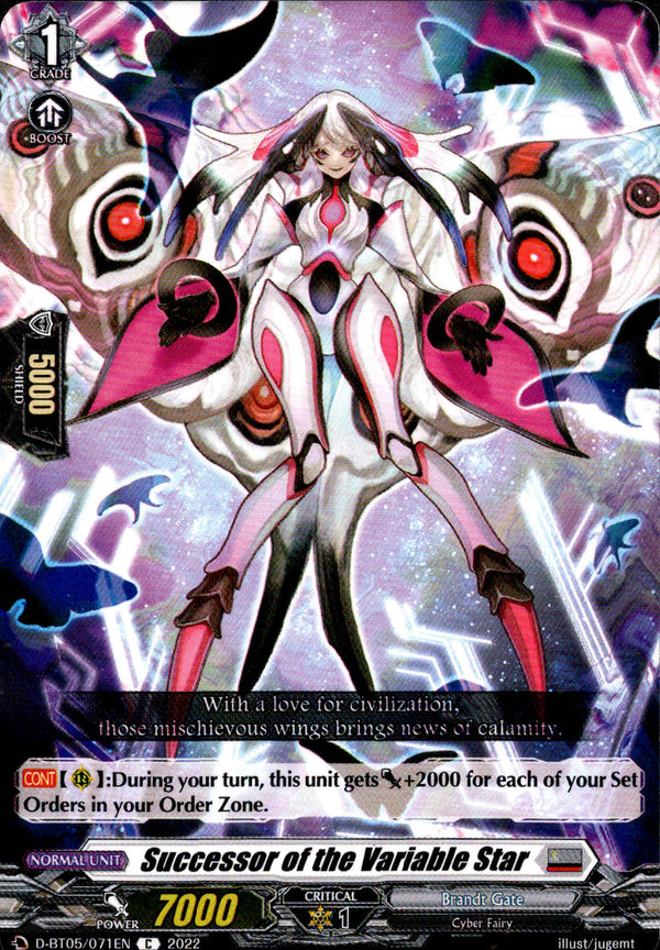 Successor of the Variable Star - D-BT05/071 - Triumphant Return of the Brave Heroes - Card Cavern
