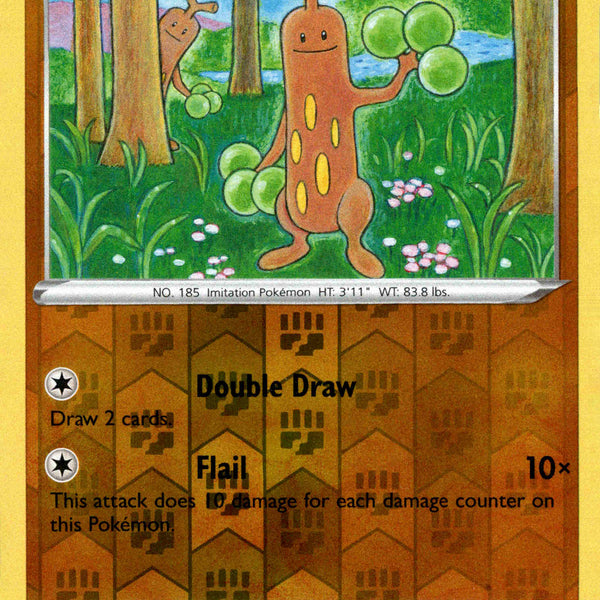 Sudowoodo - 100/202 - Sword & Shield