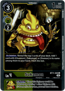 Sukamon - BT11-040 U - Dimensional Phase - Foil - Card Cavern