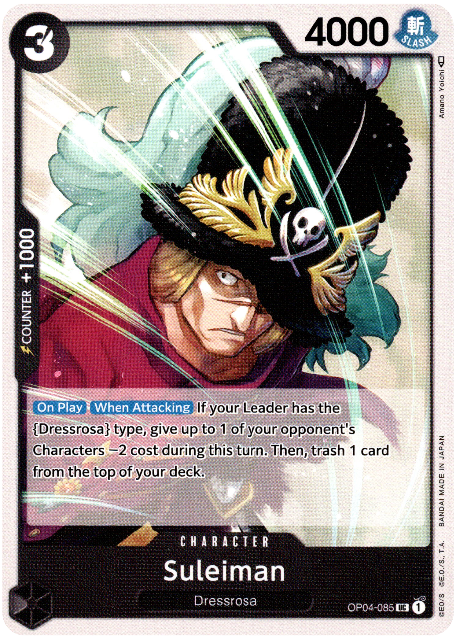 Suleiman - OP04-085 UC - Kingdoms of Intrigue - Card Cavern