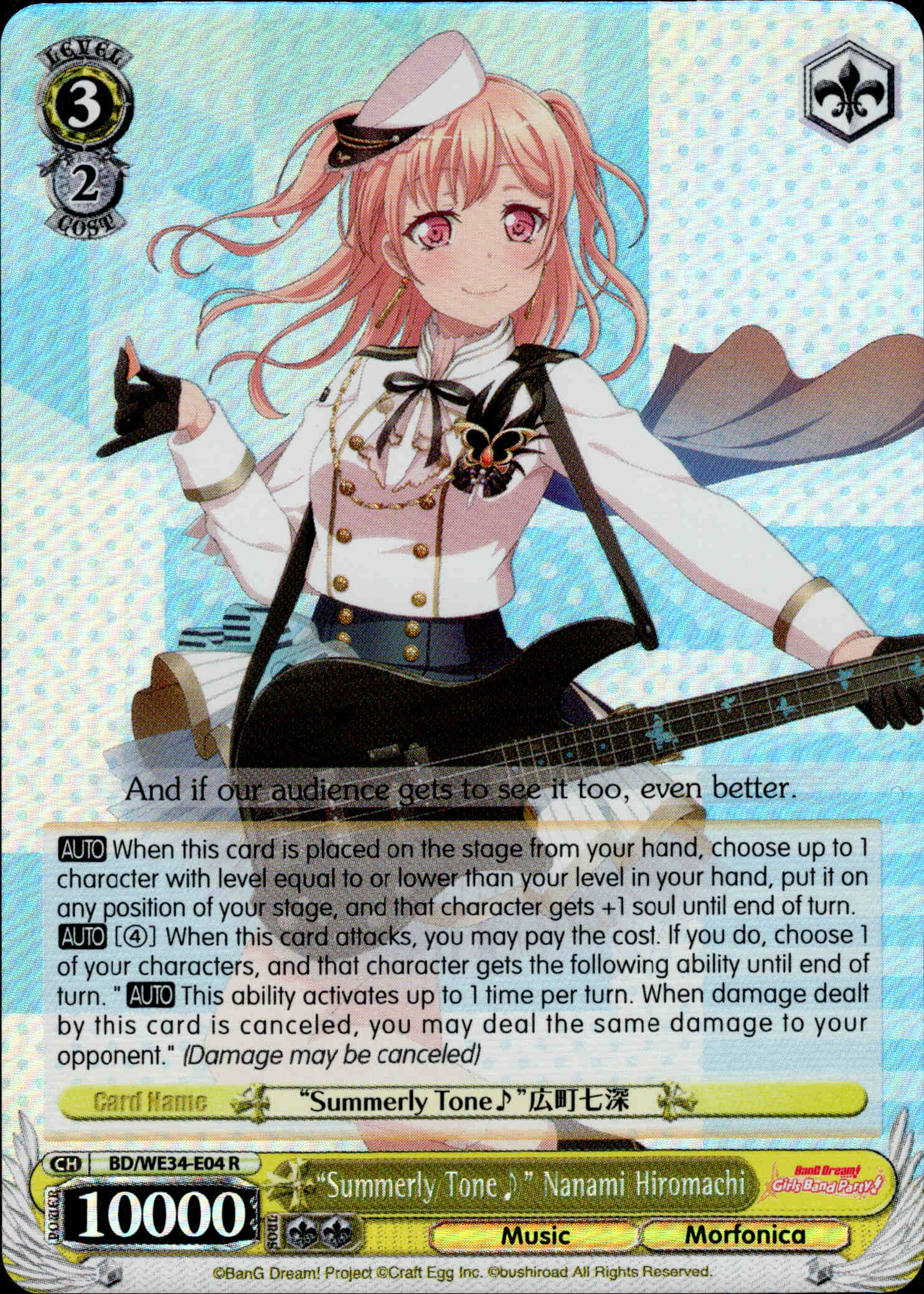 "Summerly Tone" Nanami Hiromachi - BD/WE34-E04 - Morfonica×RAISE A SUILEN - Parallel - Card Cavern