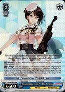 "Summerly Tone" Rui Yashio - BD/WE34-E34OFR - Morfonica×RAISE A SUILEN - Card Cavern