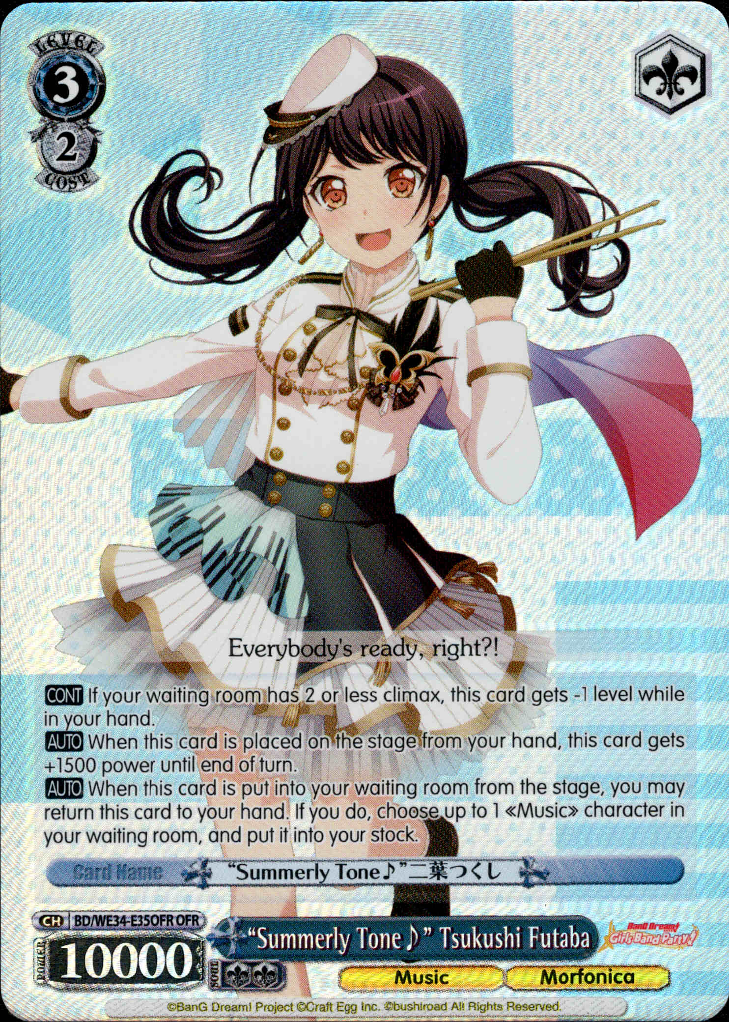 "Summerly Tone" Tsukushi Futaba - BD/WE34-E35OFR - Morfonica×RAISE A SUILEN - Card Cavern